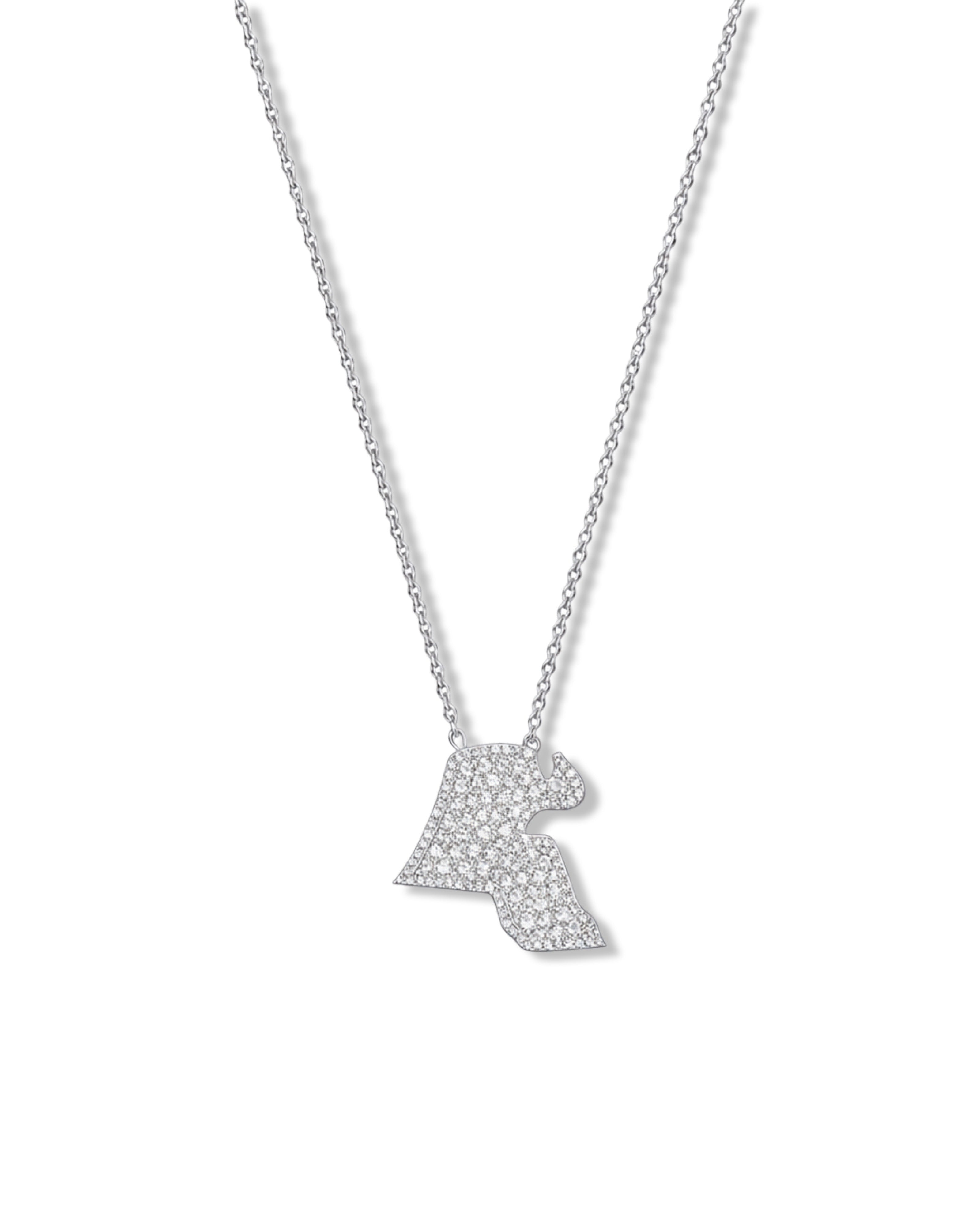 Kuwait Radiance Necklace